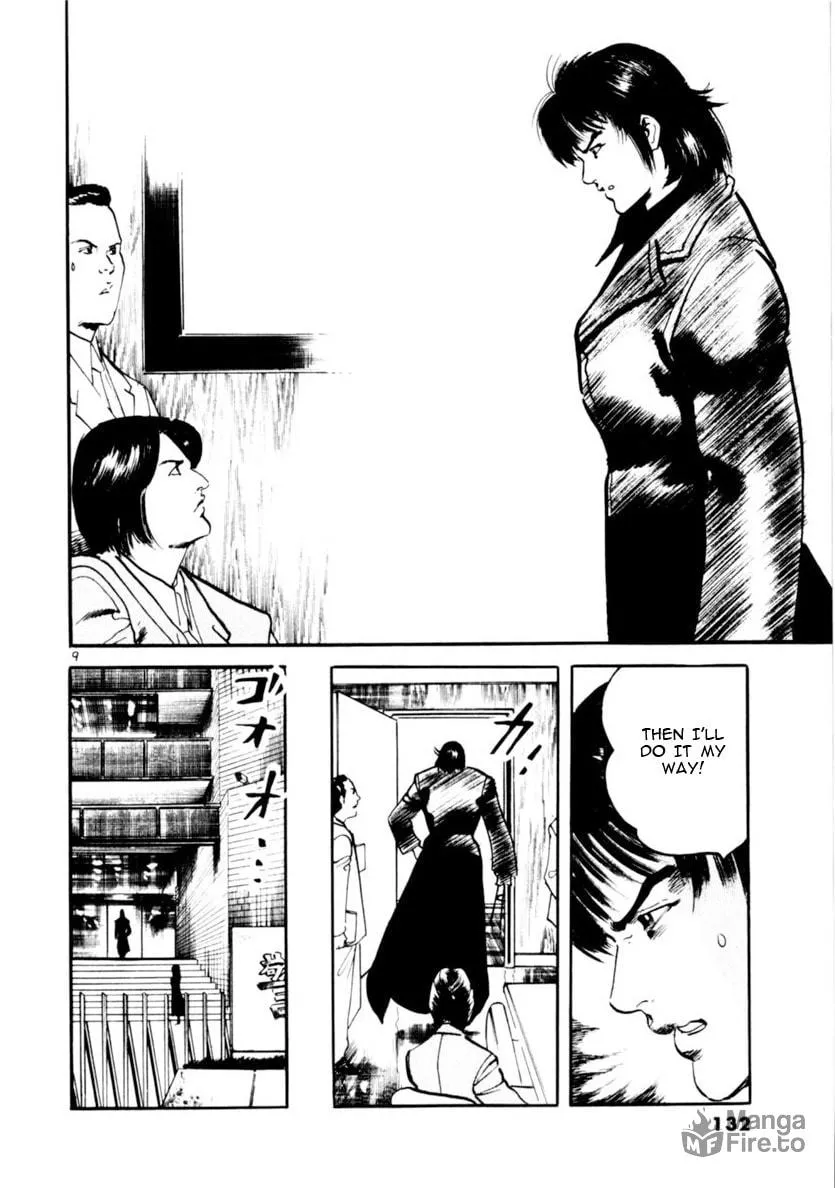 Yami no Aegis Chapter 72 page 9 - 