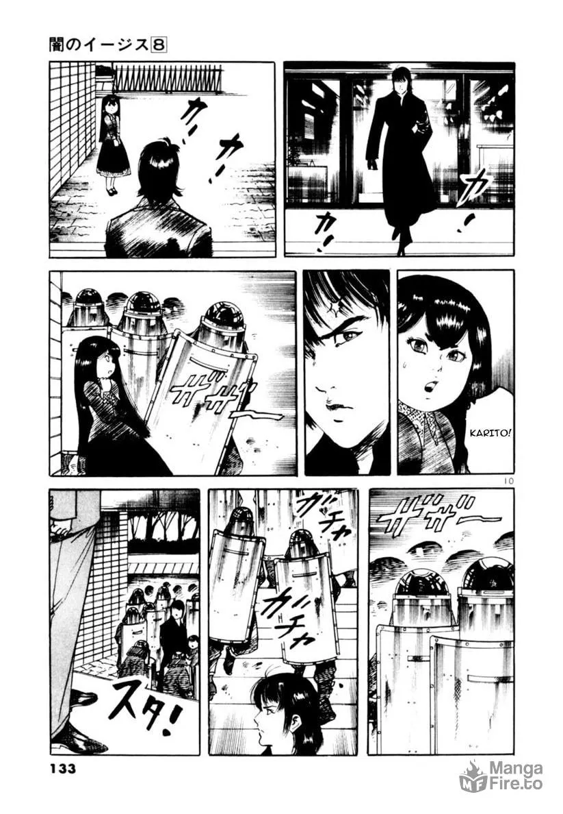 Yami no Aegis Chapter 72 page 10 - 