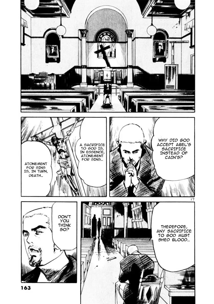 Yami no Aegis Chapter 73 page 17 - 