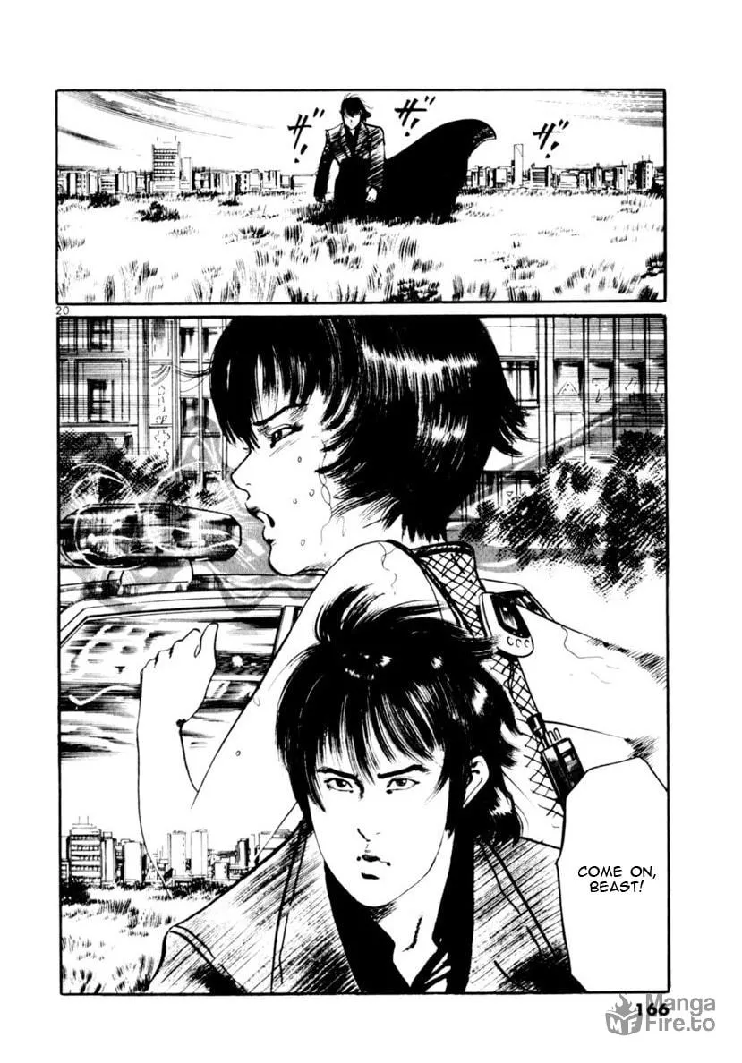 Yami no Aegis Chapter 73 page 20 - 