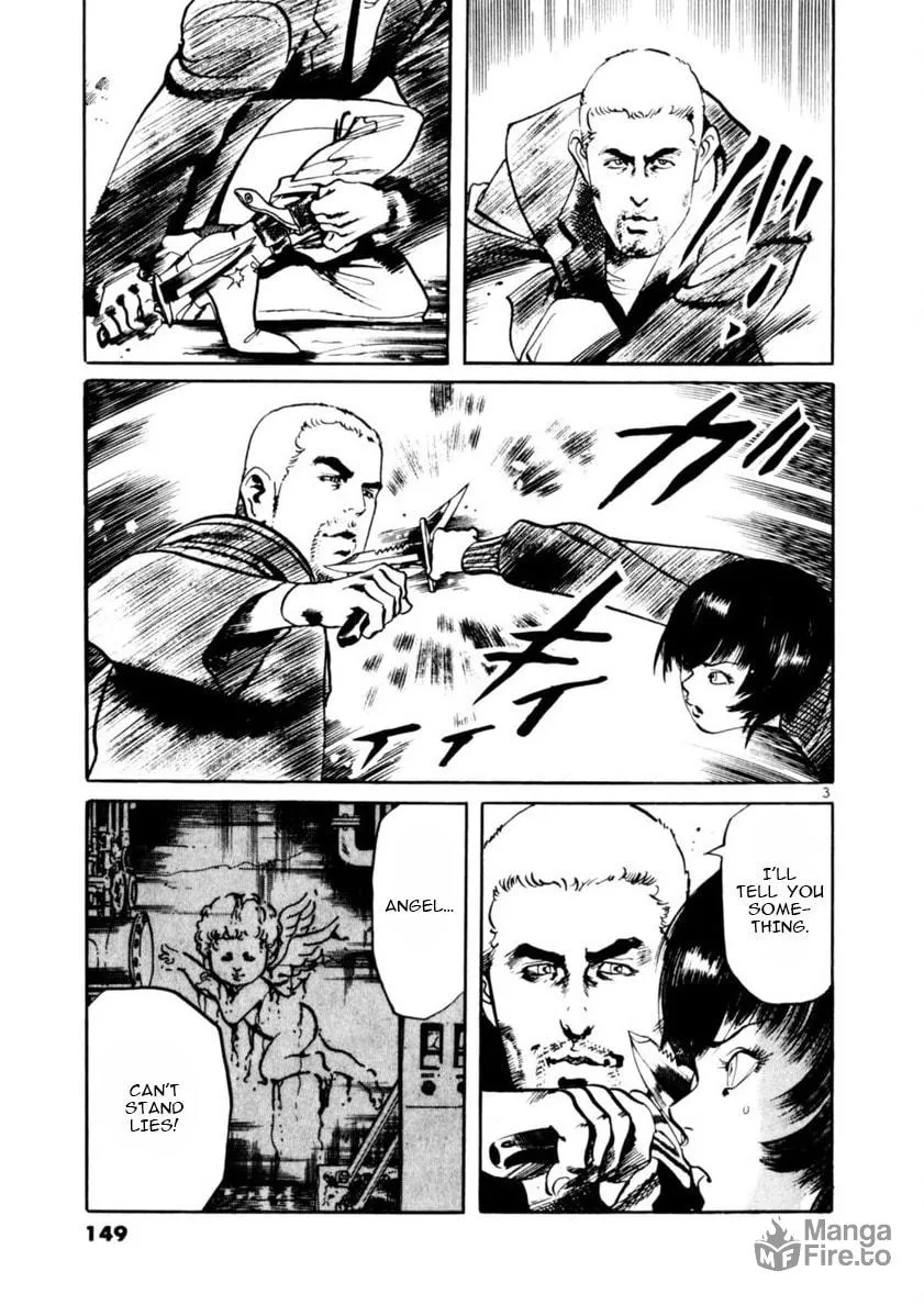 Yami no Aegis Chapter 73 page 3 - 