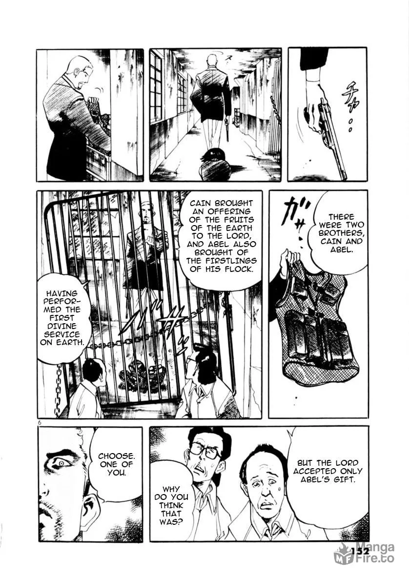 Yami no Aegis Chapter 73 page 6 - 