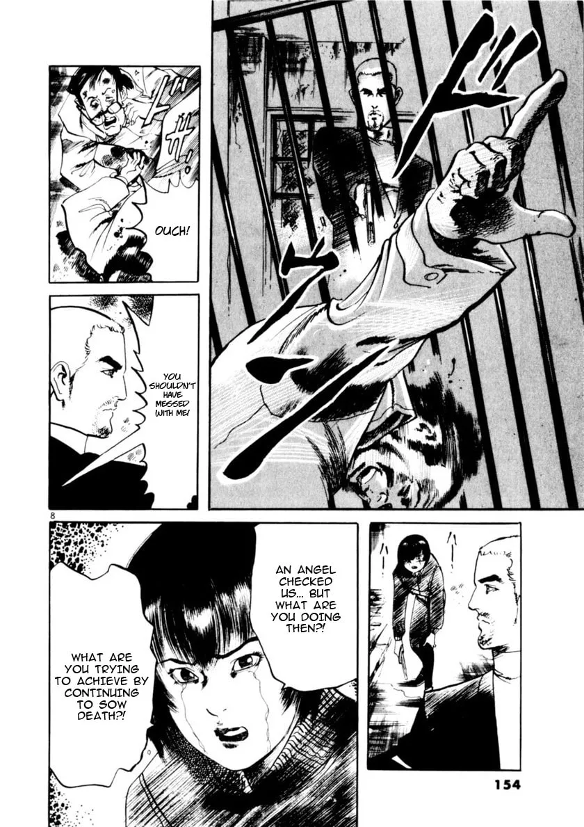 Yami no Aegis Chapter 73 page 8 - 