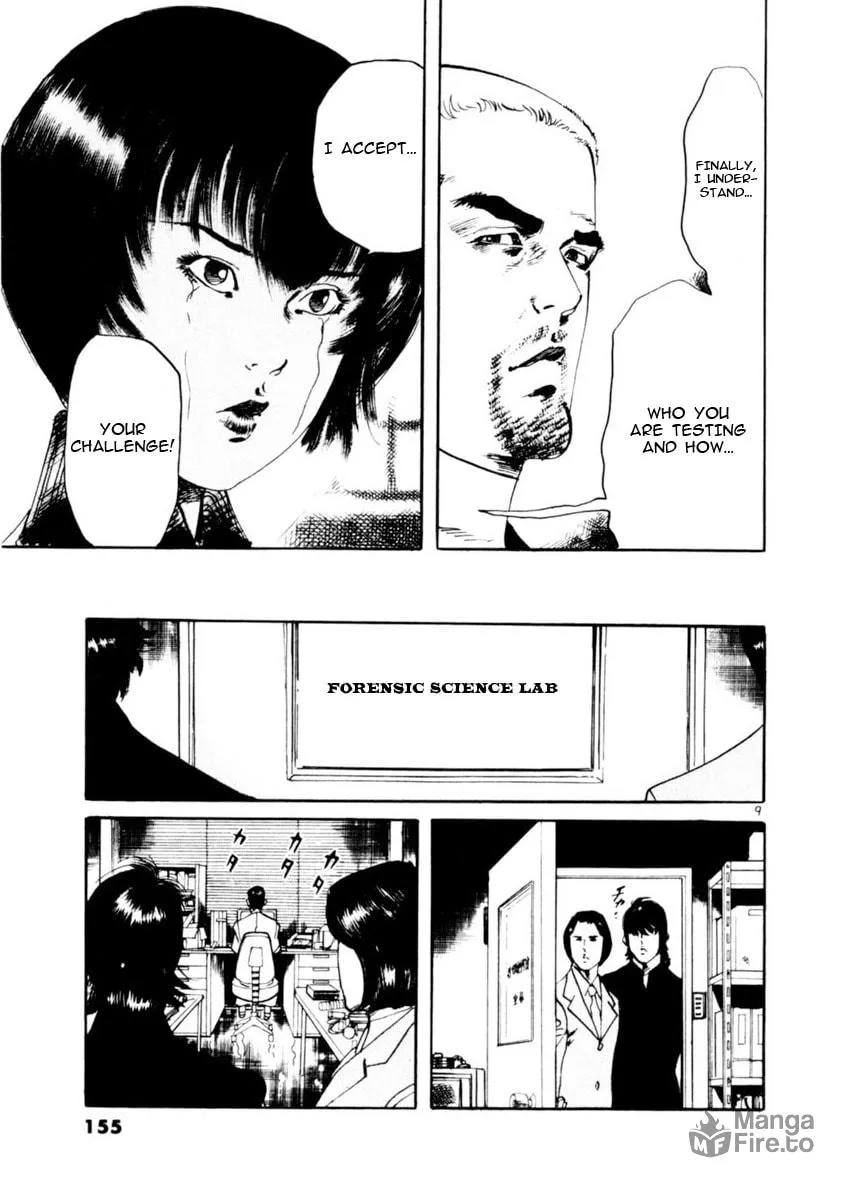Yami no Aegis Chapter 73 page 9 - 