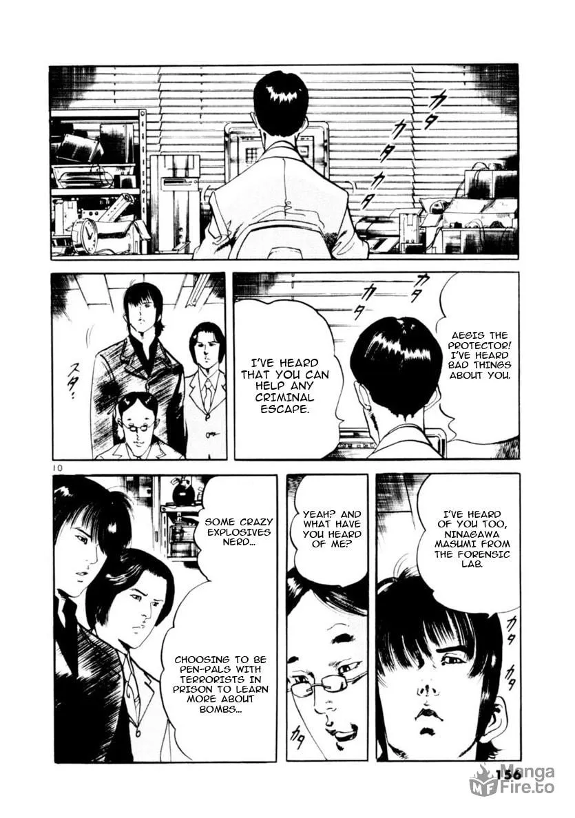 Yami no Aegis Chapter 73 page 10 - 