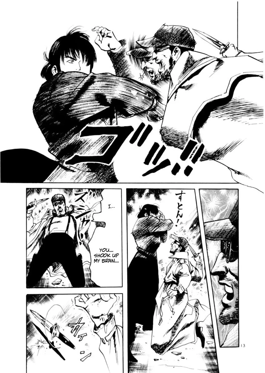 Yami no Aegis Chapter 74 page 13 - 