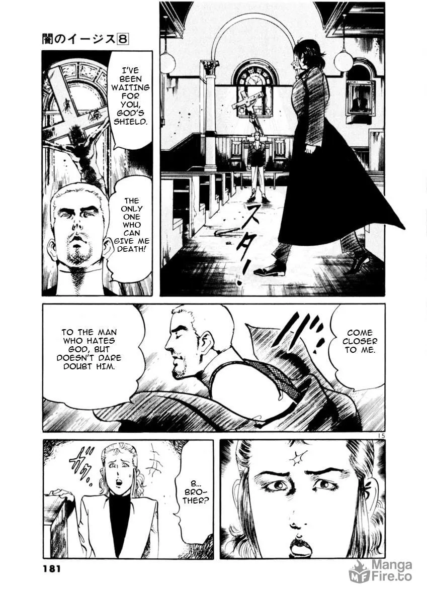Yami no Aegis Chapter 74 page 15 - 