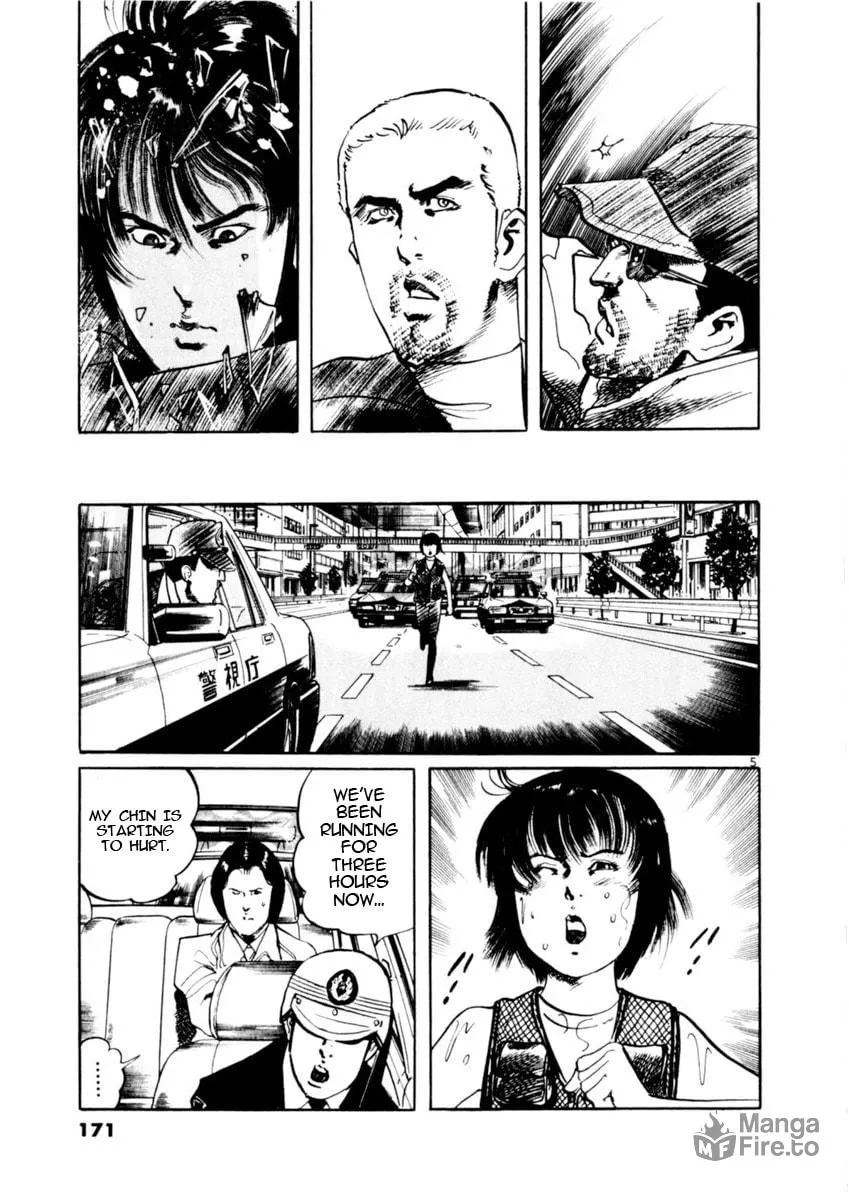 Yami no Aegis Chapter 74 page 5 - 