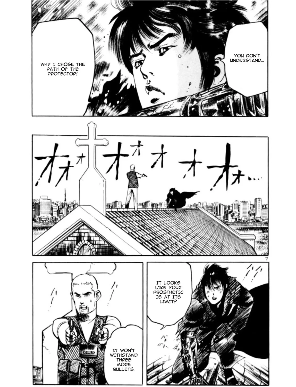 Yami no Aegis Chapter 75 page 12 - 