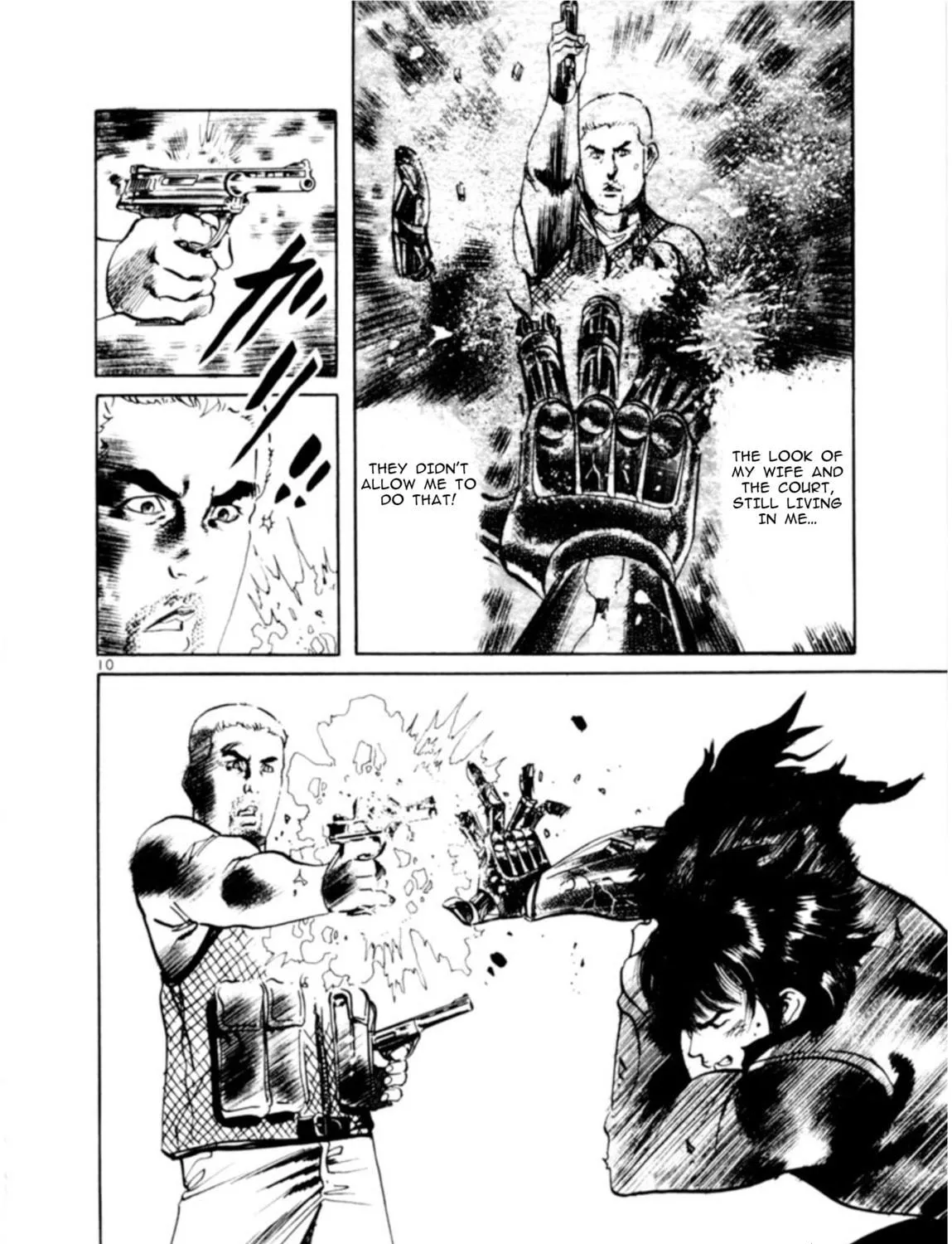 Yami no Aegis Chapter 75 page 18 - 