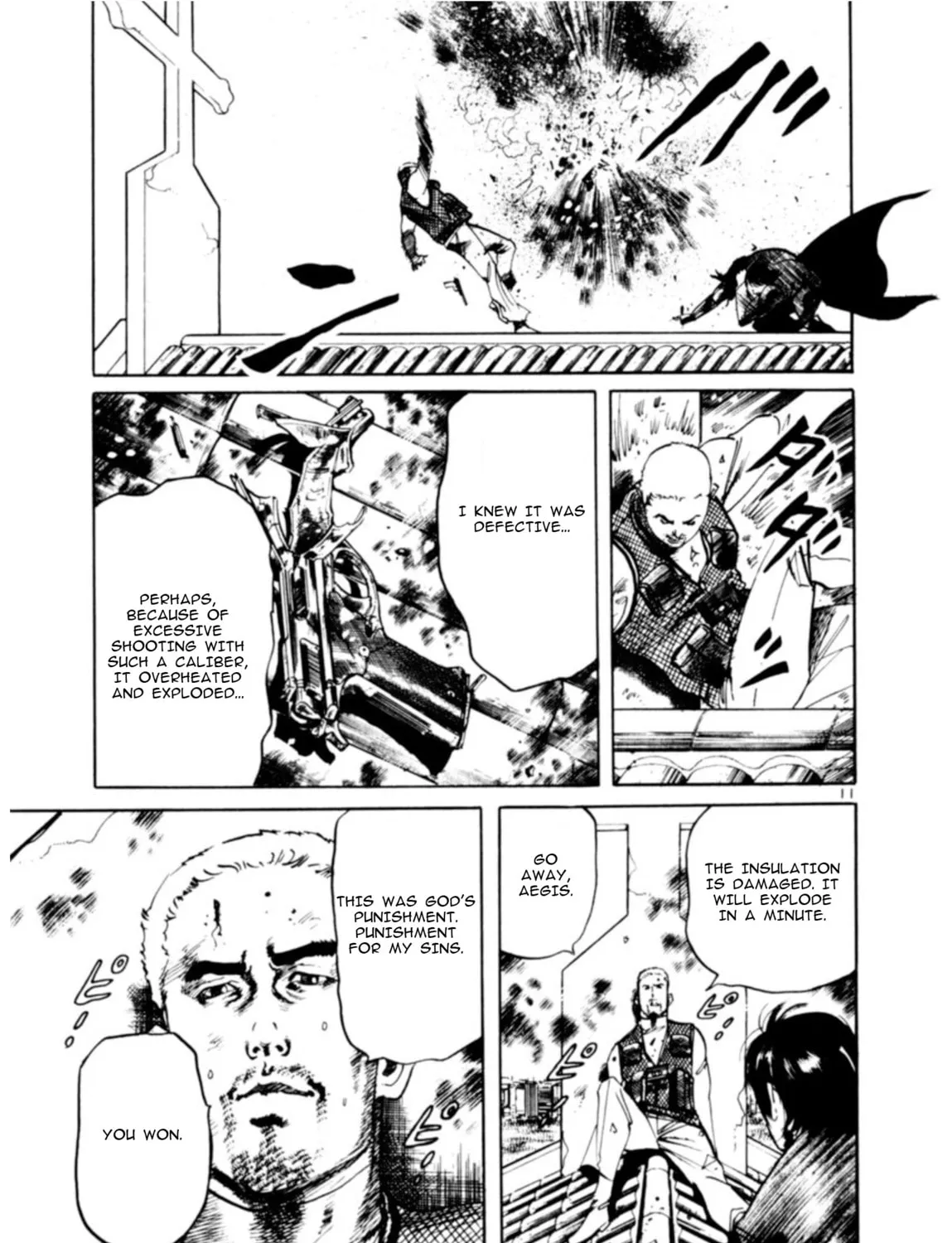 Yami no Aegis Chapter 75 page 20 - 