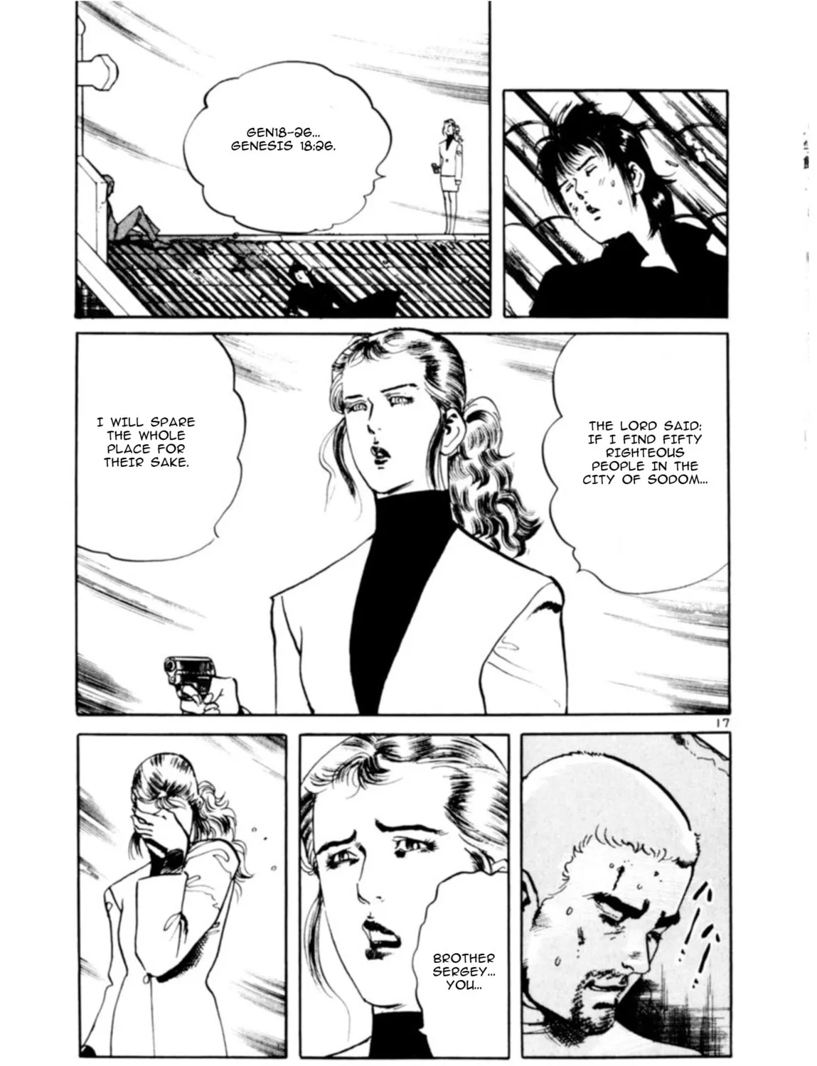 Yami no Aegis Chapter 75 page 32 - 