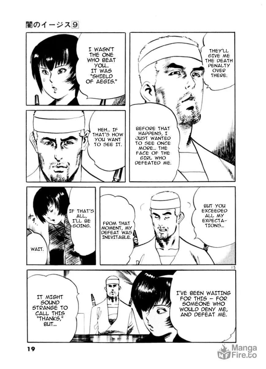 Yami no Aegis Chapter 76 page 20 - 