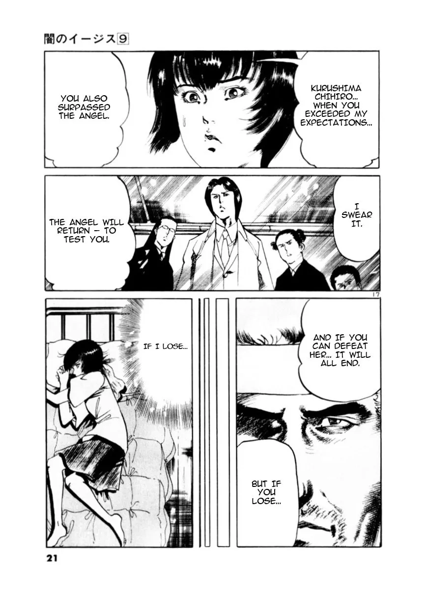 Yami no Aegis Chapter 76 page 22 - 