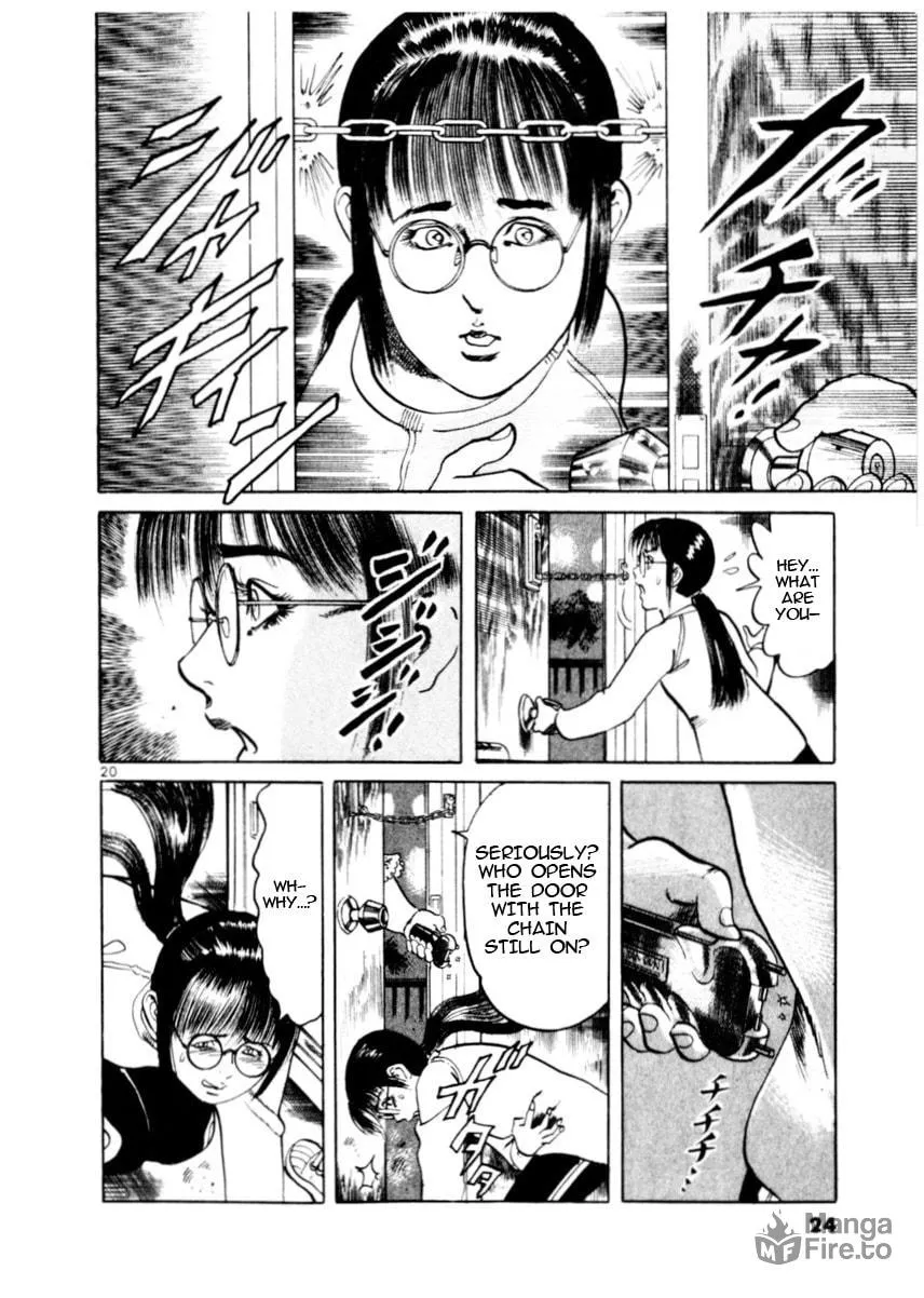 Yami no Aegis Chapter 76 page 25 - 