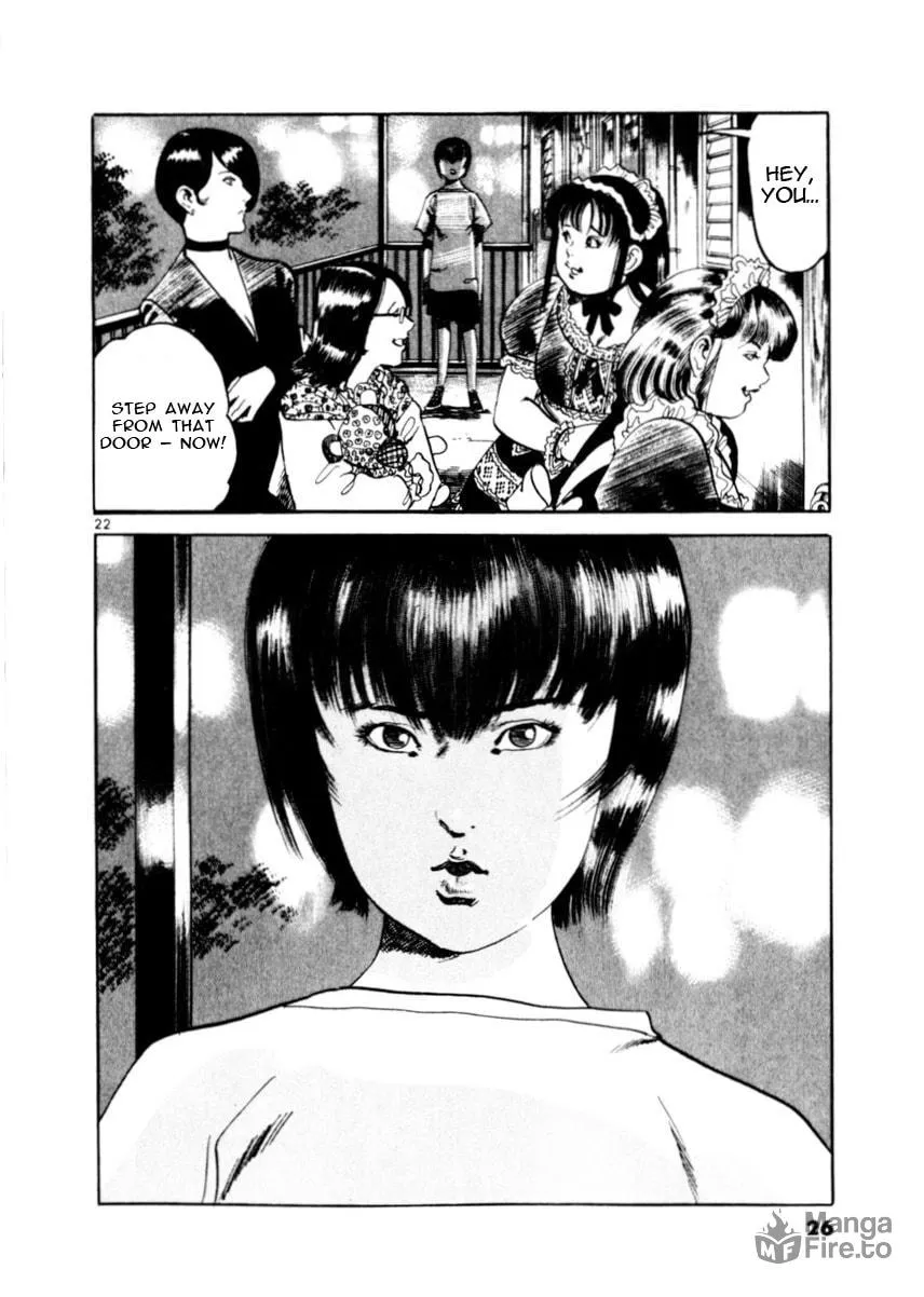 Yami no Aegis Chapter 76 page 27 - 