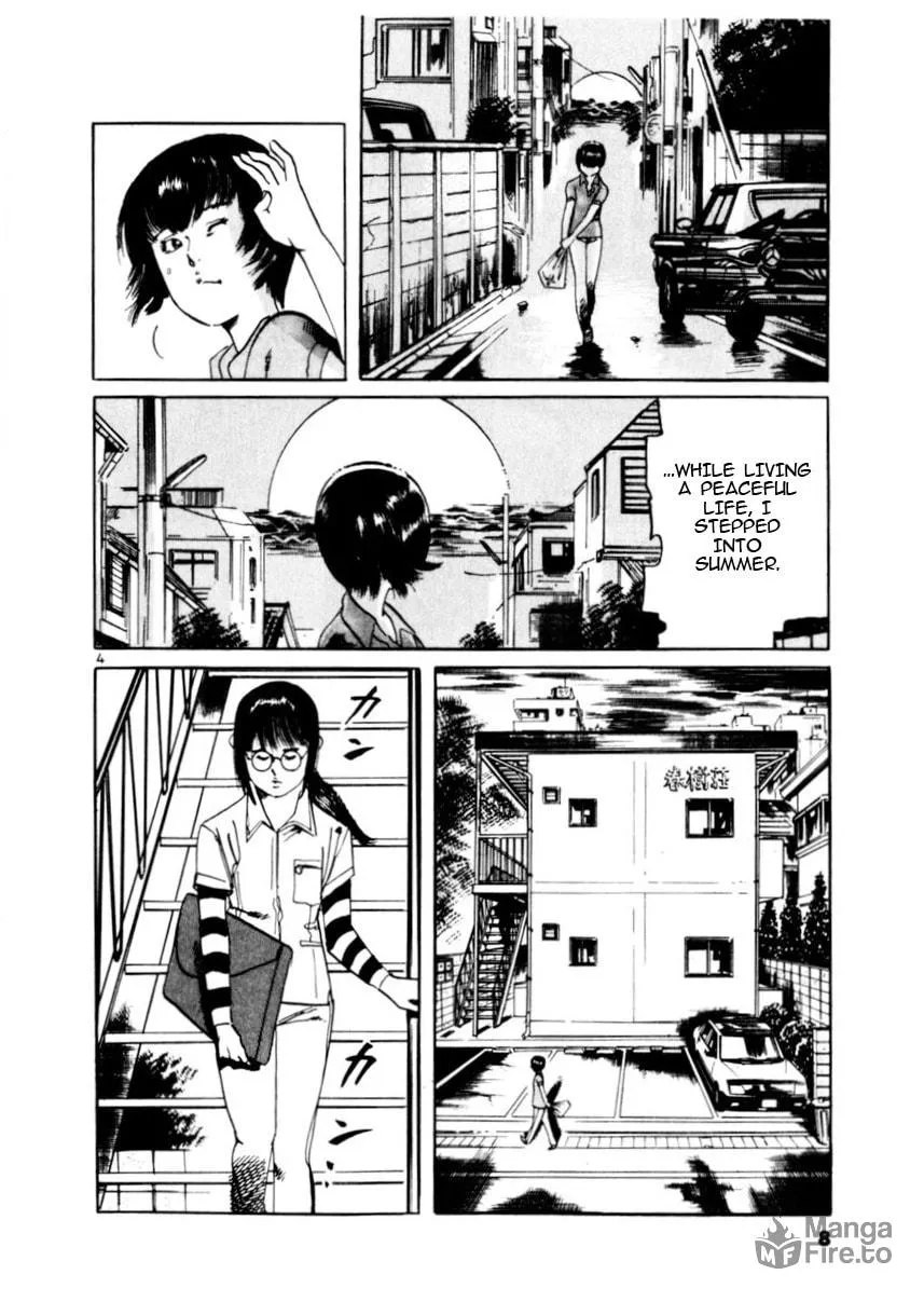 Yami no Aegis Chapter 76 page 9 - 