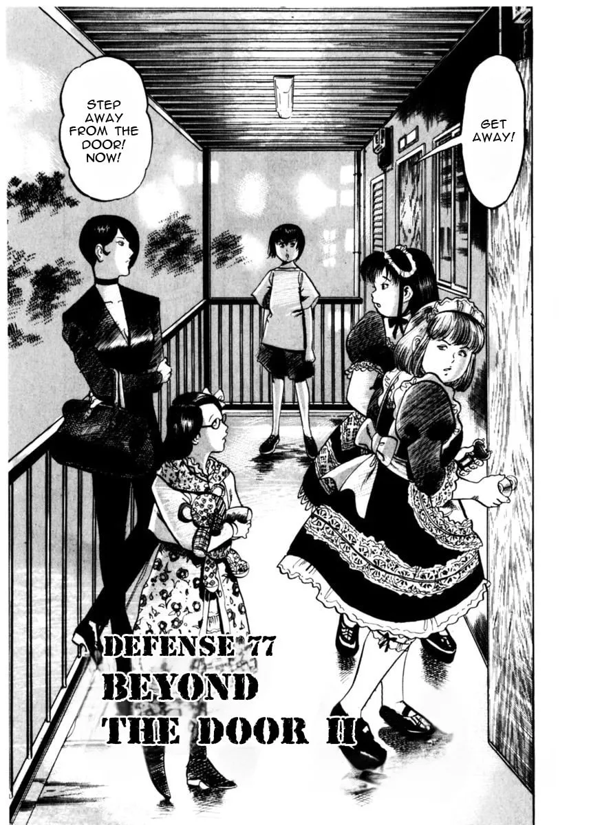 Yami no Aegis Chapter 77 page 1 - 