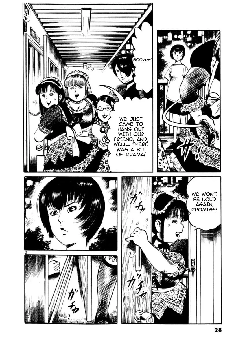 Yami no Aegis Chapter 77 page 2 - 