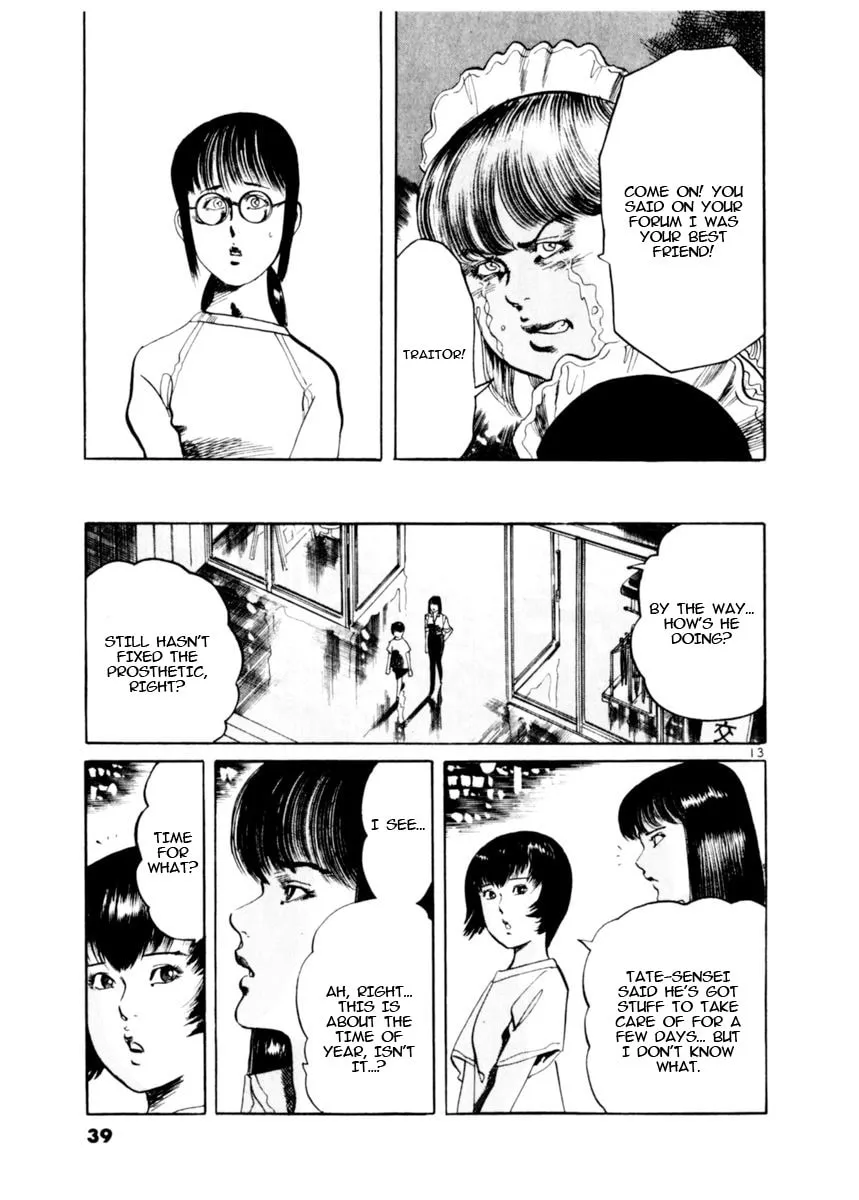 Yami no Aegis Chapter 77 page 13 - 