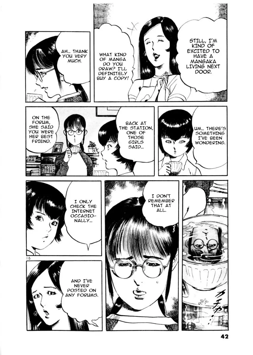 Yami no Aegis Chapter 77 page 16 - 