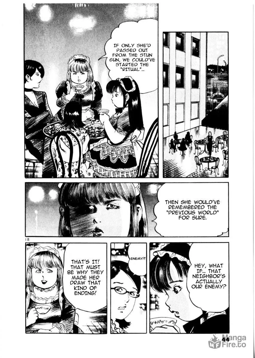 Yami no Aegis Chapter 77 page 18 - 