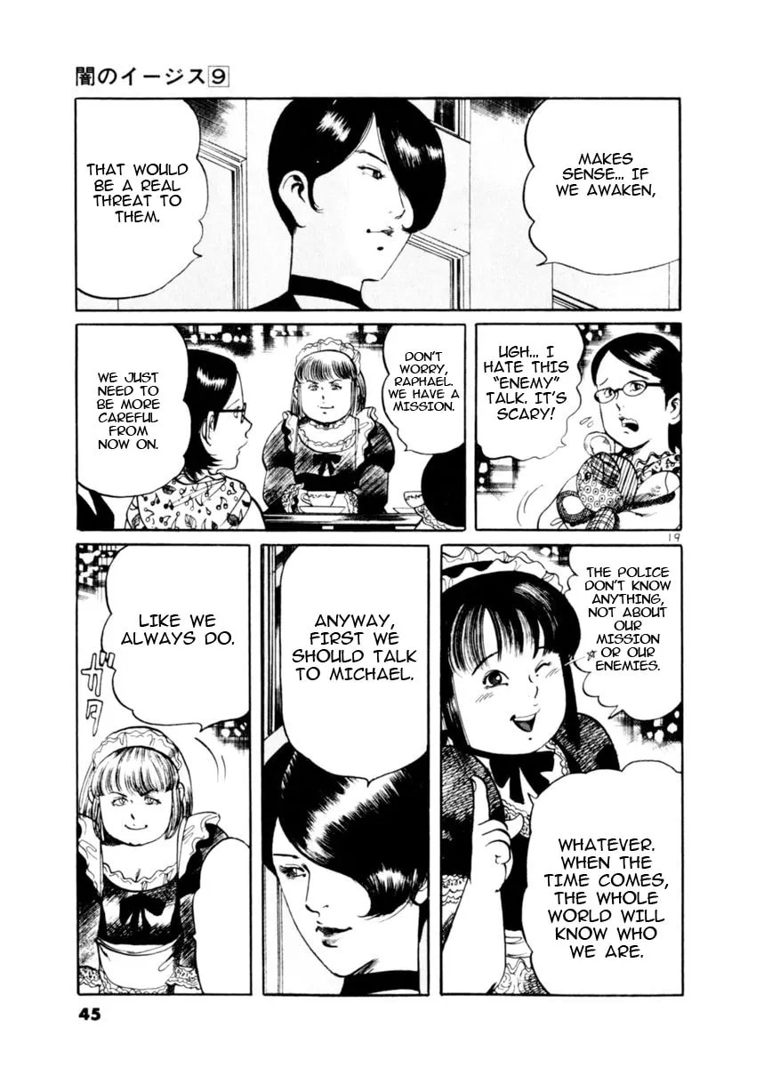 Yami no Aegis Chapter 77 page 19 - 