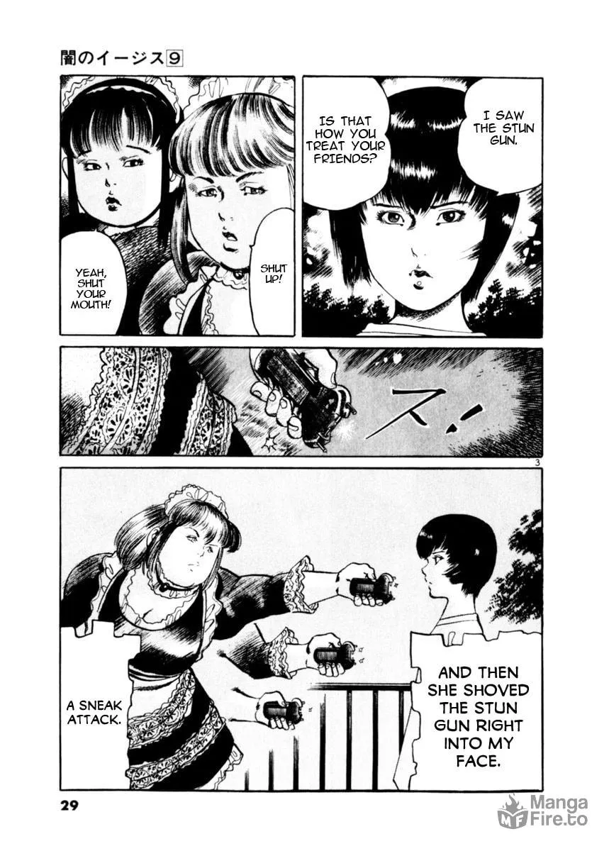 Yami no Aegis Chapter 77 page 3 - 
