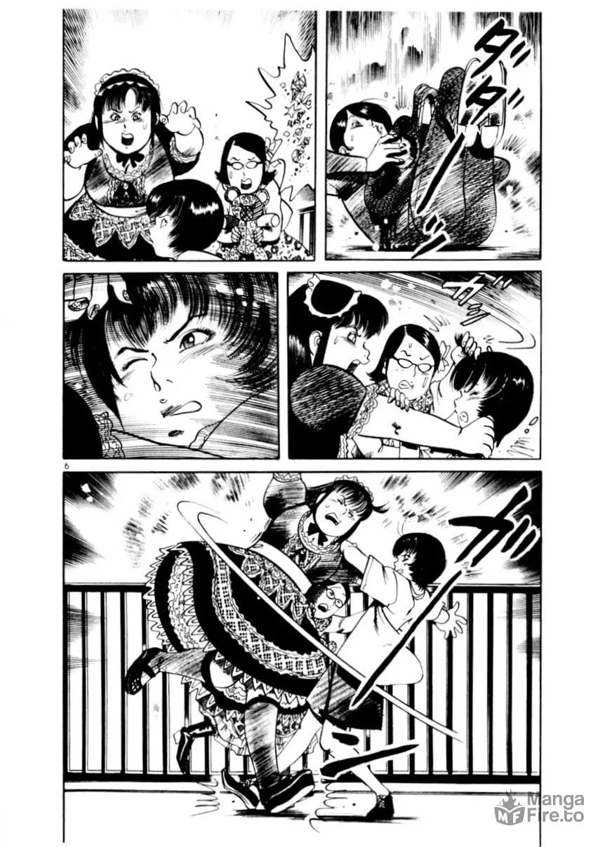 Yami no Aegis Chapter 77 page 6 - 