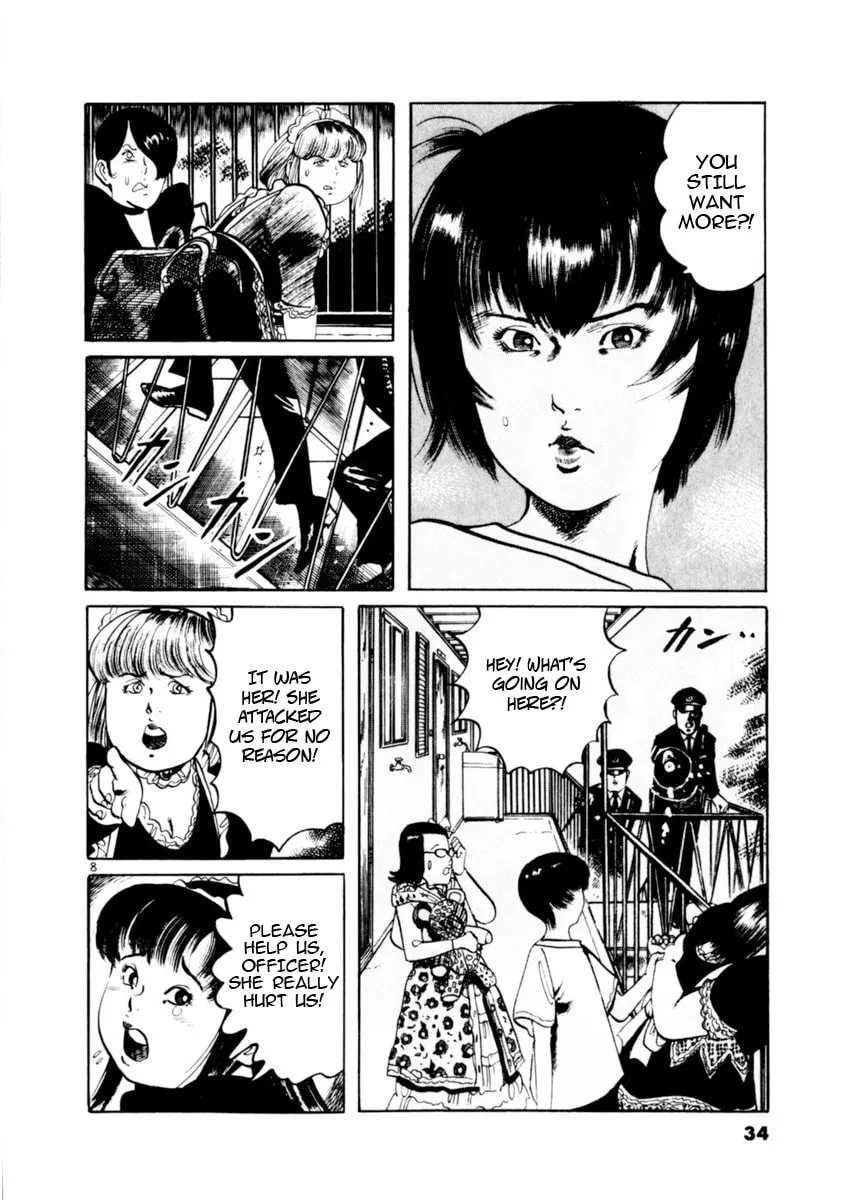 Yami no Aegis Chapter 77 page 8 - 
