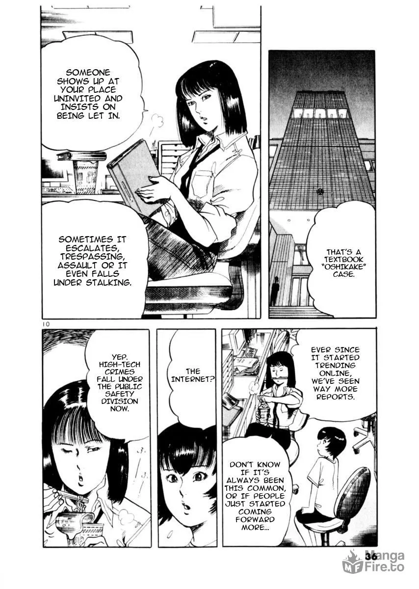 Yami no Aegis Chapter 77 page 10 - 