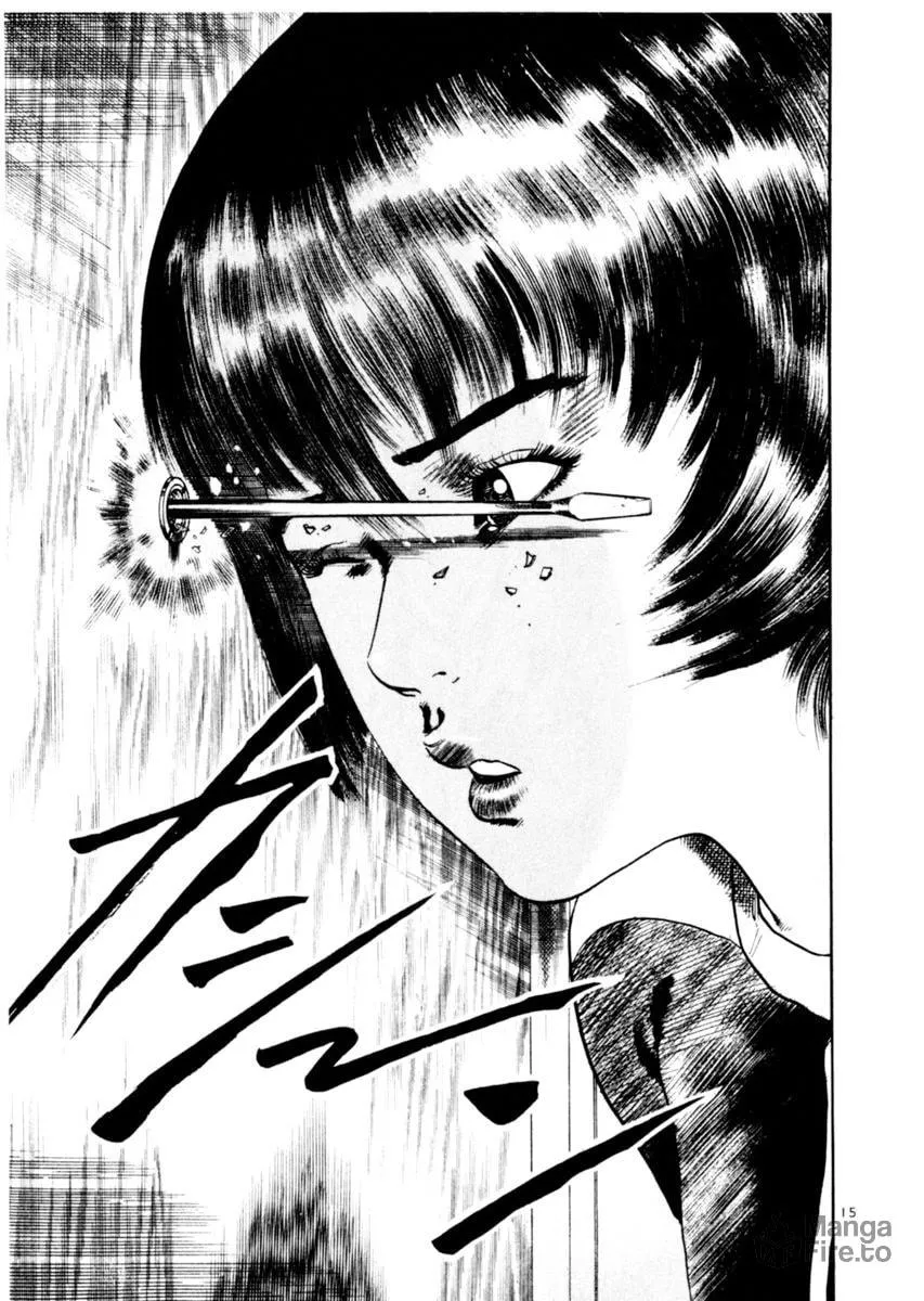Yami no Aegis Chapter 78 page 15 - 