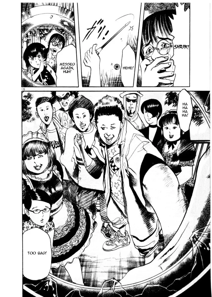 Yami no Aegis Chapter 78 page 16 - 