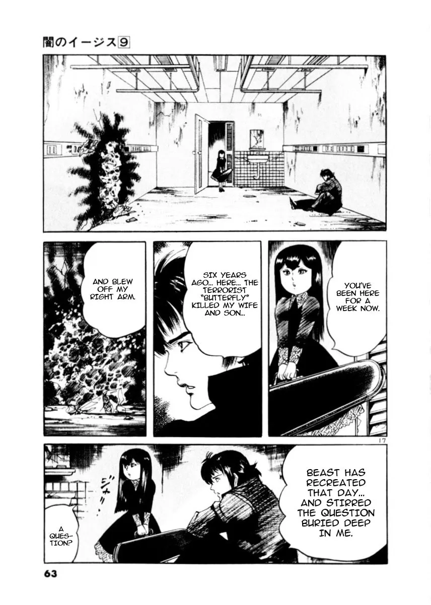 Yami no Aegis Chapter 78 page 17 - 