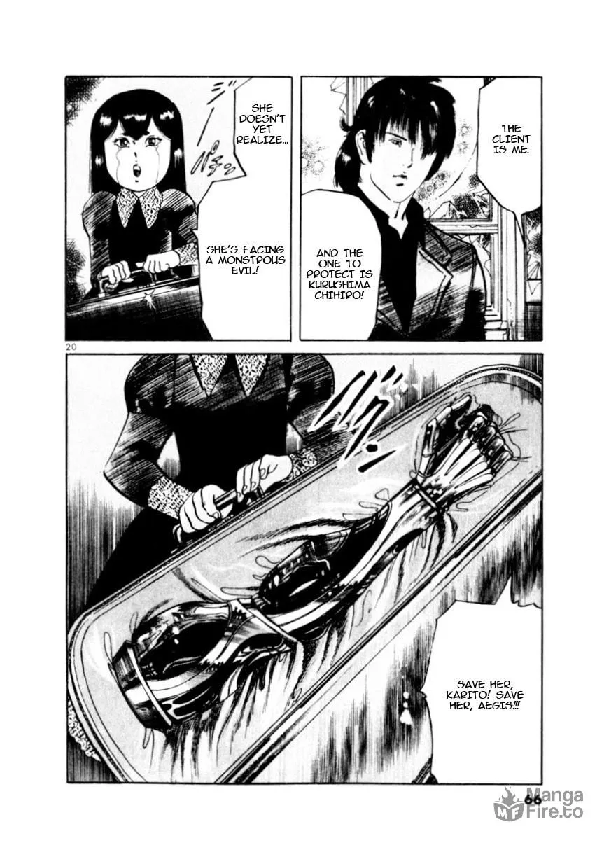 Yami no Aegis Chapter 78 page 20 - 