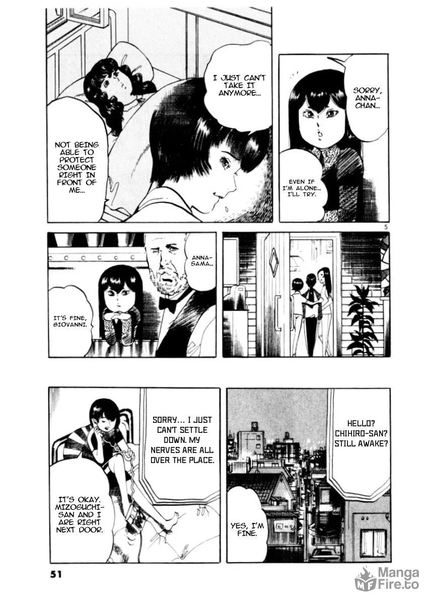 Yami no Aegis Chapter 78 page 5 - 