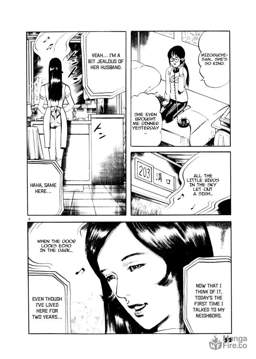 Yami no Aegis Chapter 78 page 6 - 