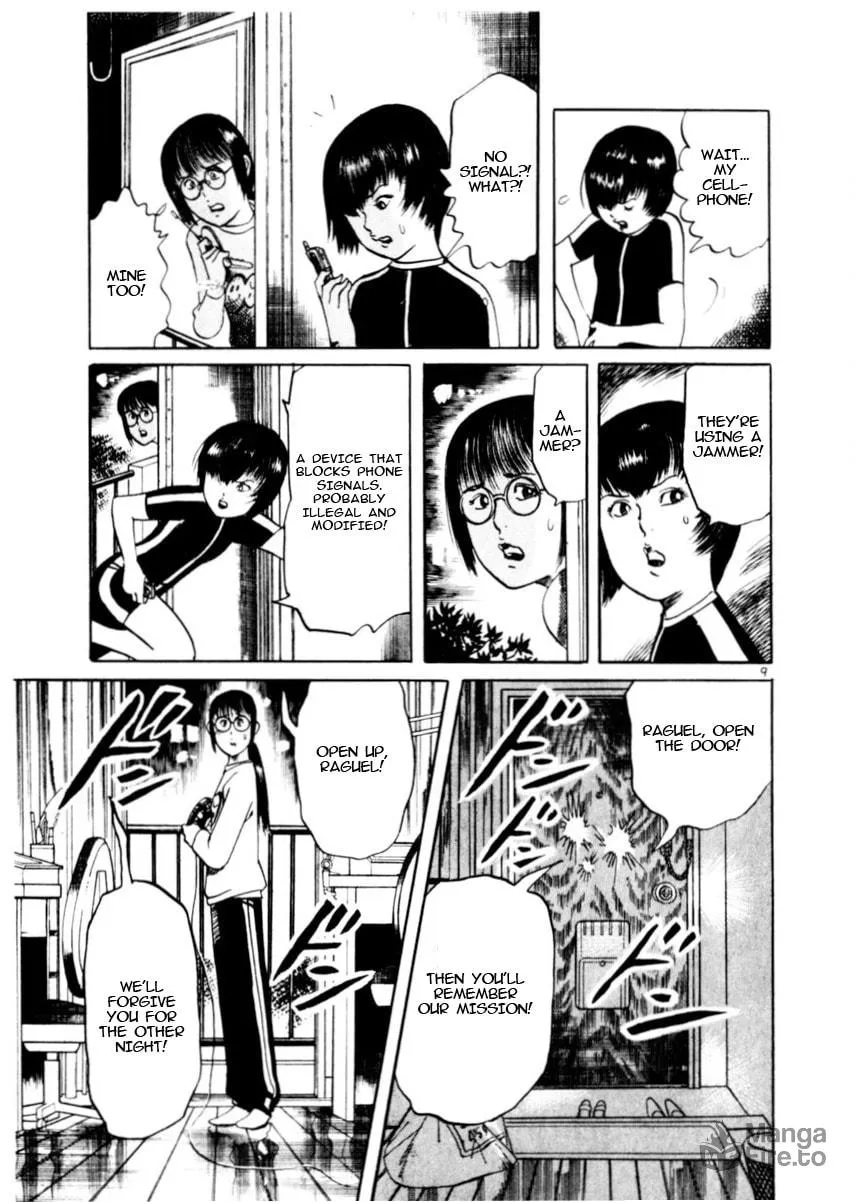 Yami no Aegis Chapter 78 page 9 - 