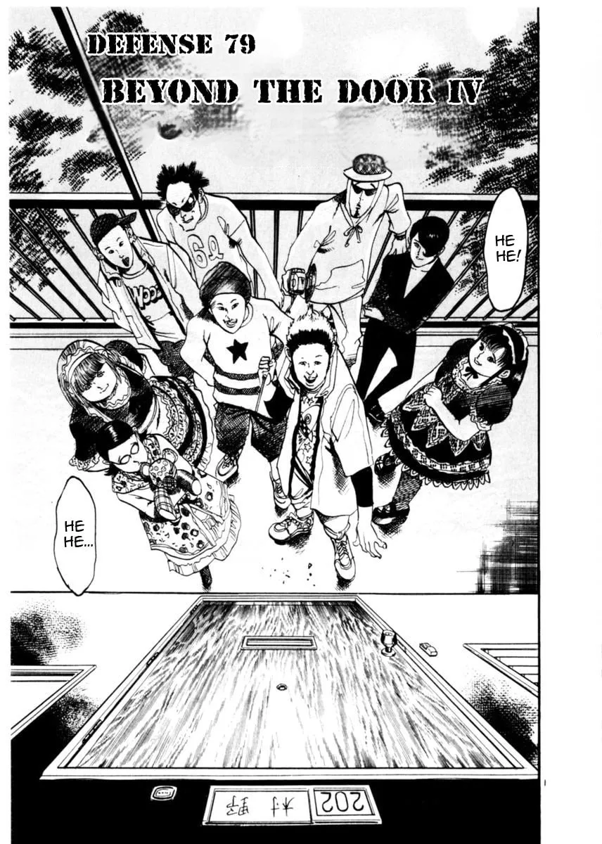 Yami no Aegis Chapter 79 page 1 - 