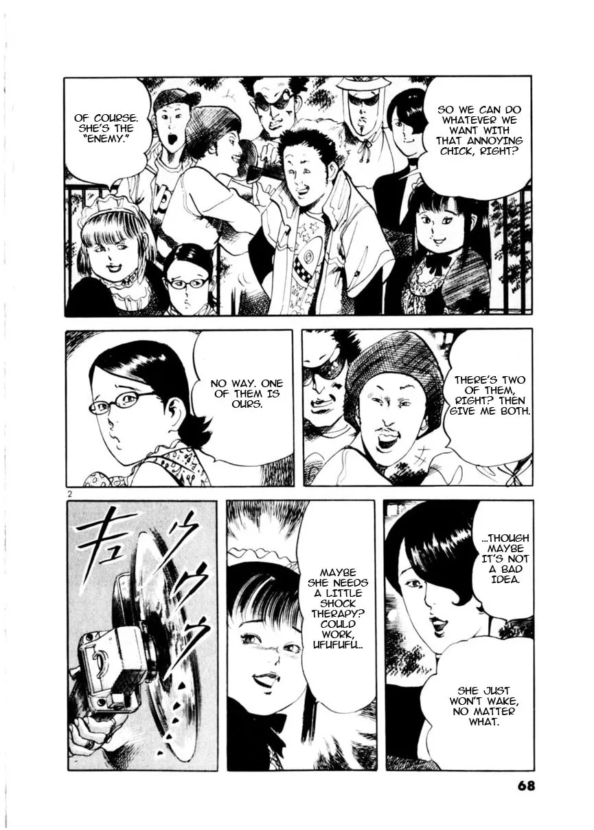 Yami no Aegis Chapter 79 page 2 - 