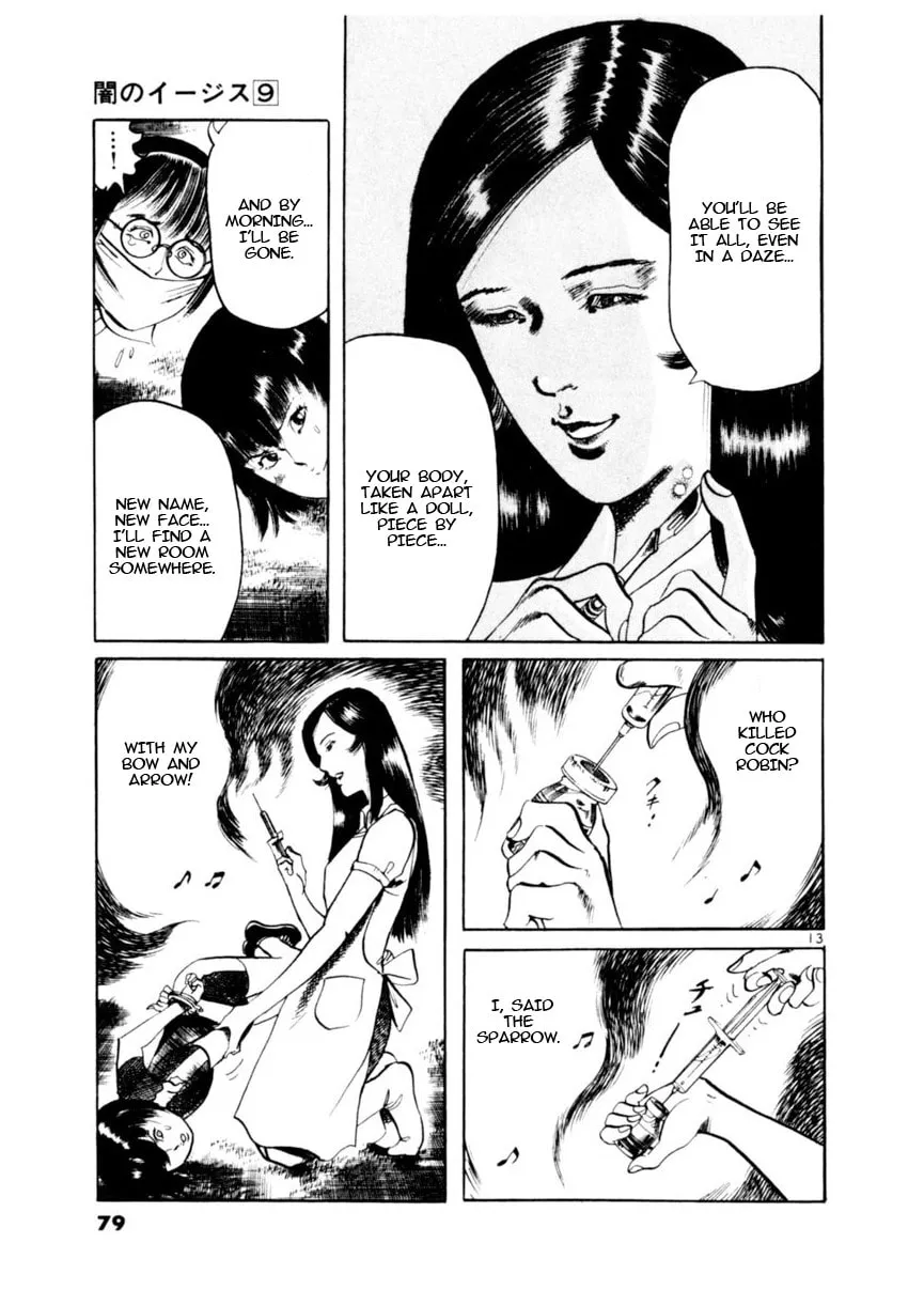 Yami no Aegis Chapter 79 page 13 - 