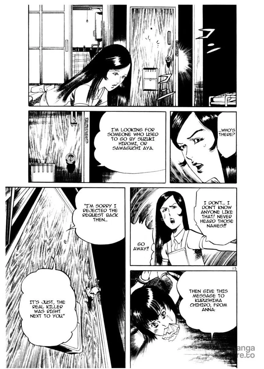 Yami no Aegis Chapter 79 page 15 - 