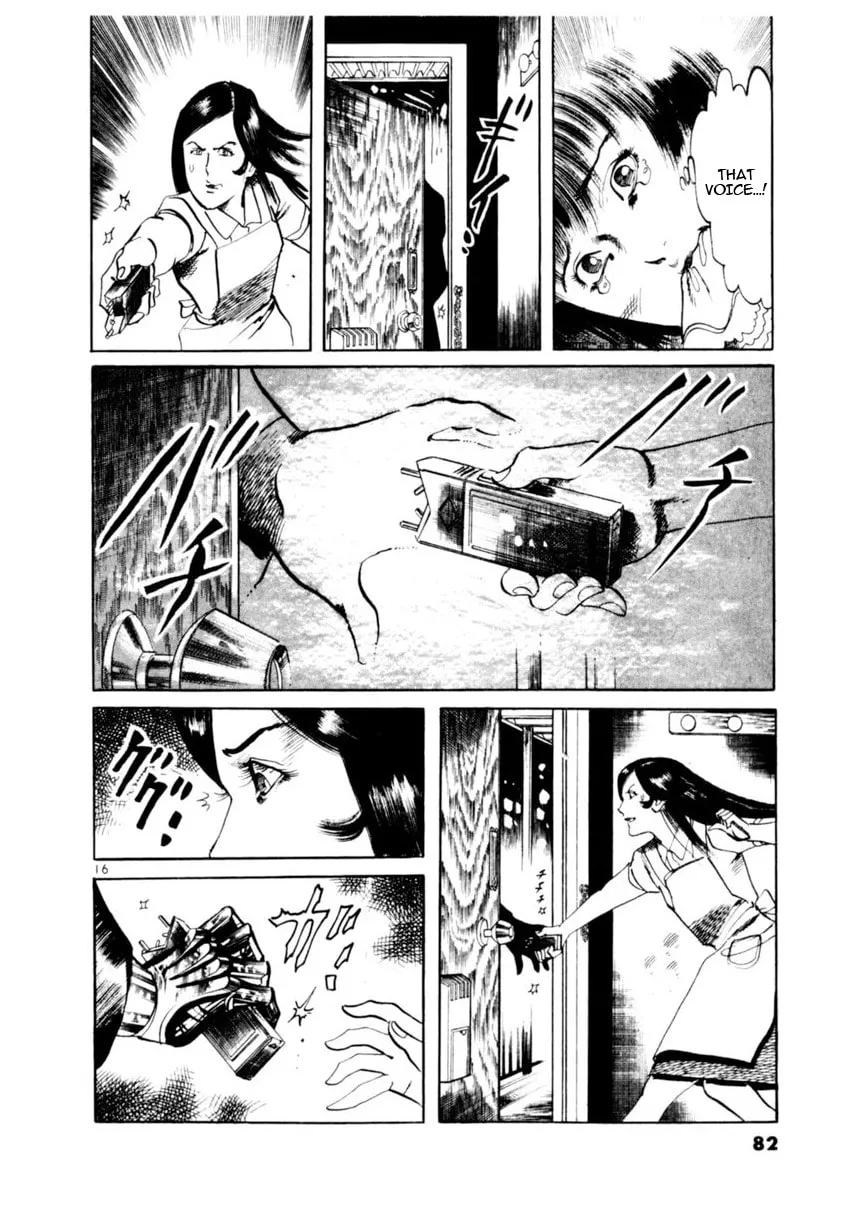 Yami no Aegis Chapter 79 page 16 - 