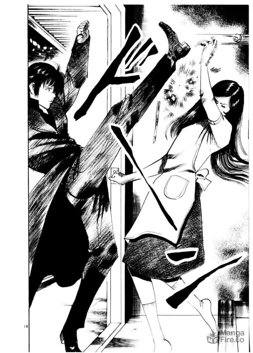 Yami no Aegis Chapter 79 page 18 - 