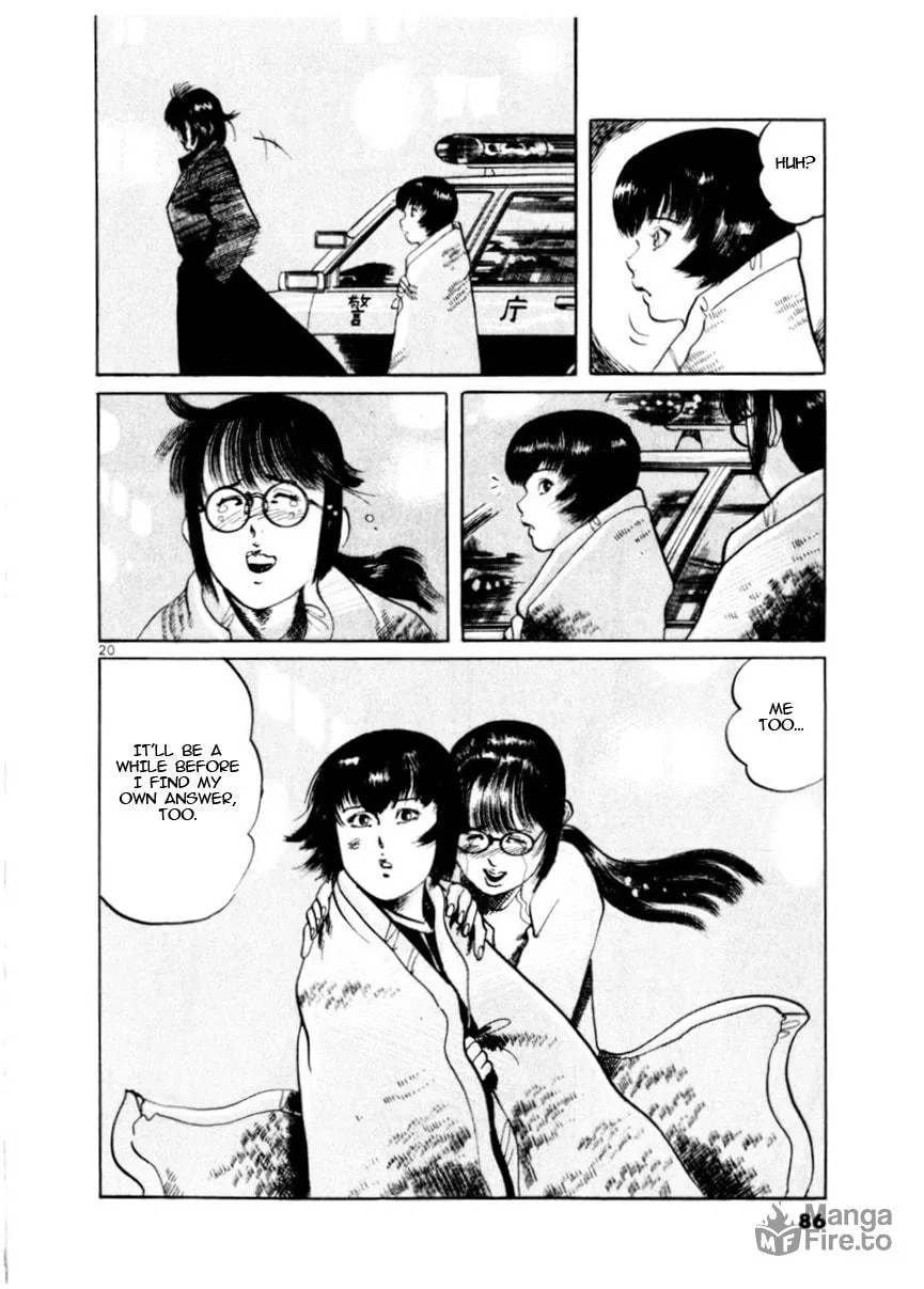 Yami no Aegis Chapter 79 page 20 - 