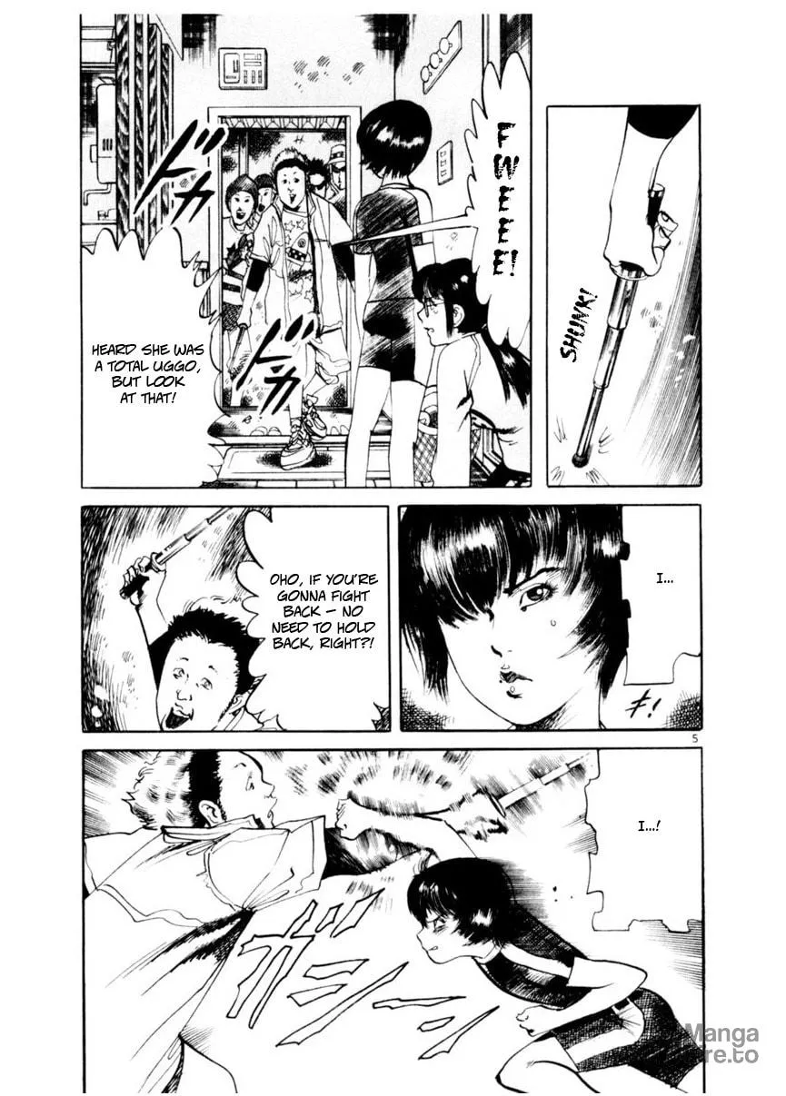 Yami no Aegis Chapter 79 page 5 - 