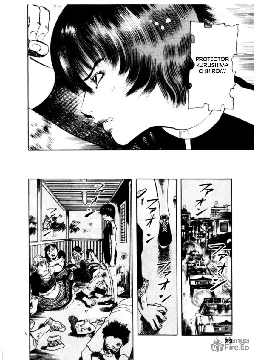 Yami no Aegis Chapter 79 page 6 - 