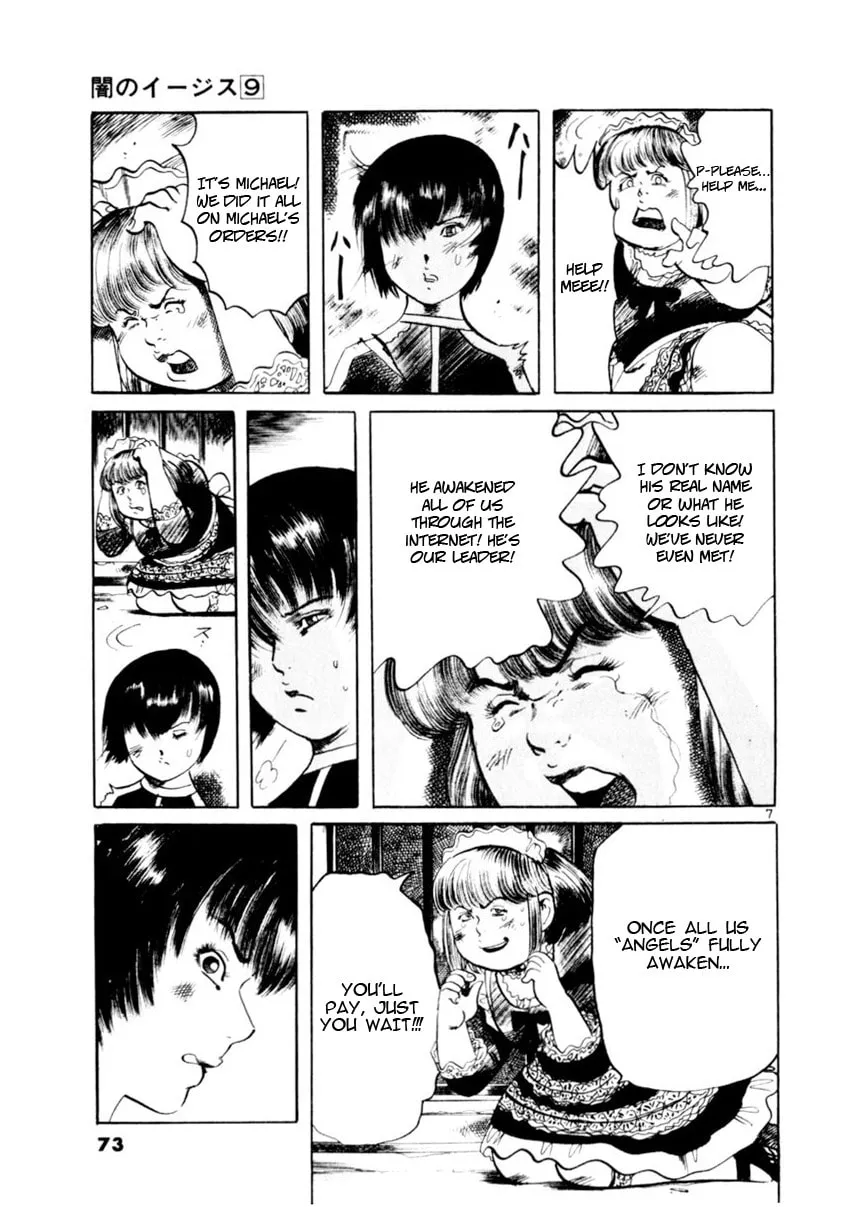 Yami no Aegis Chapter 79 page 7 - 