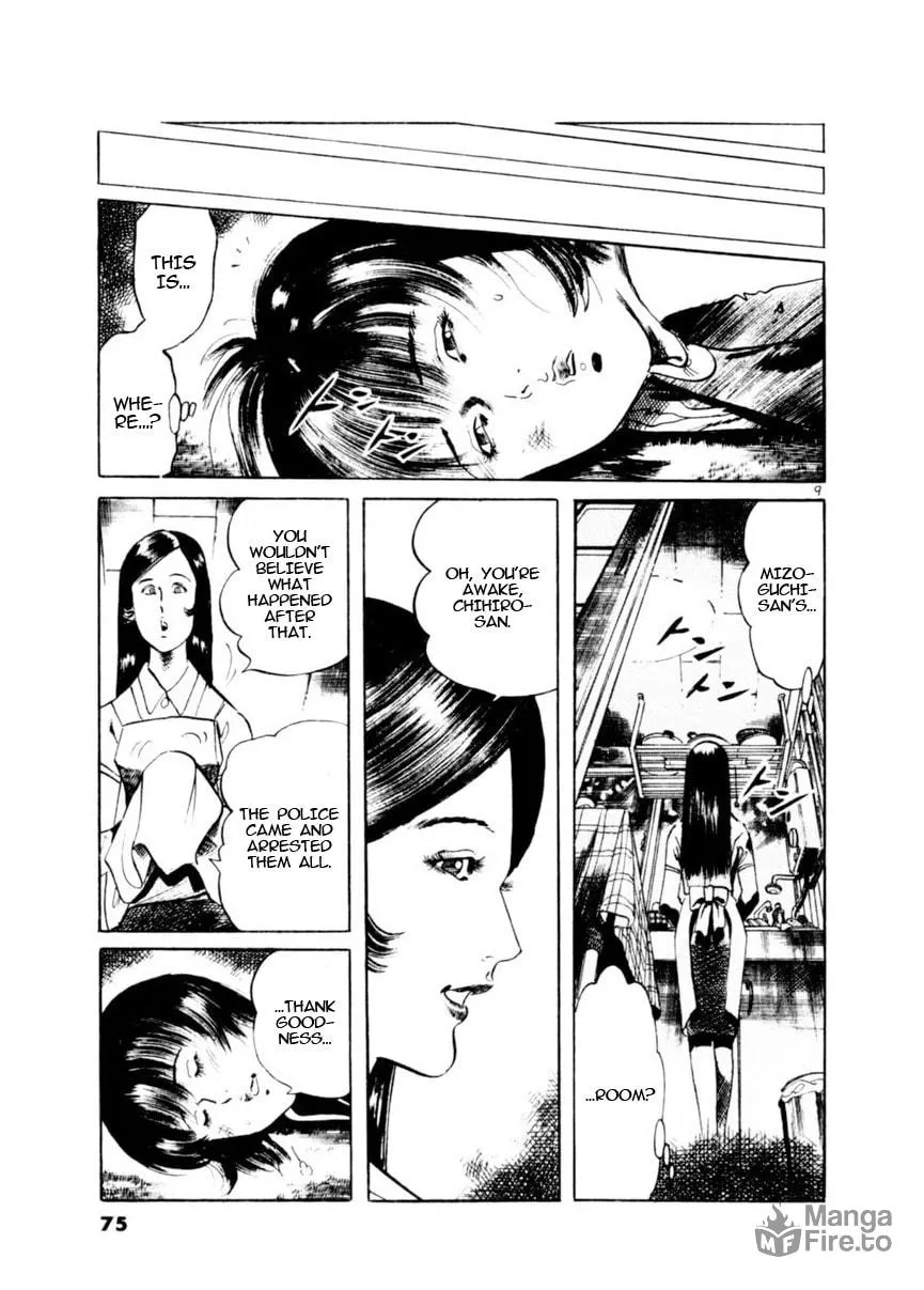 Yami no Aegis Chapter 79 page 9 - 