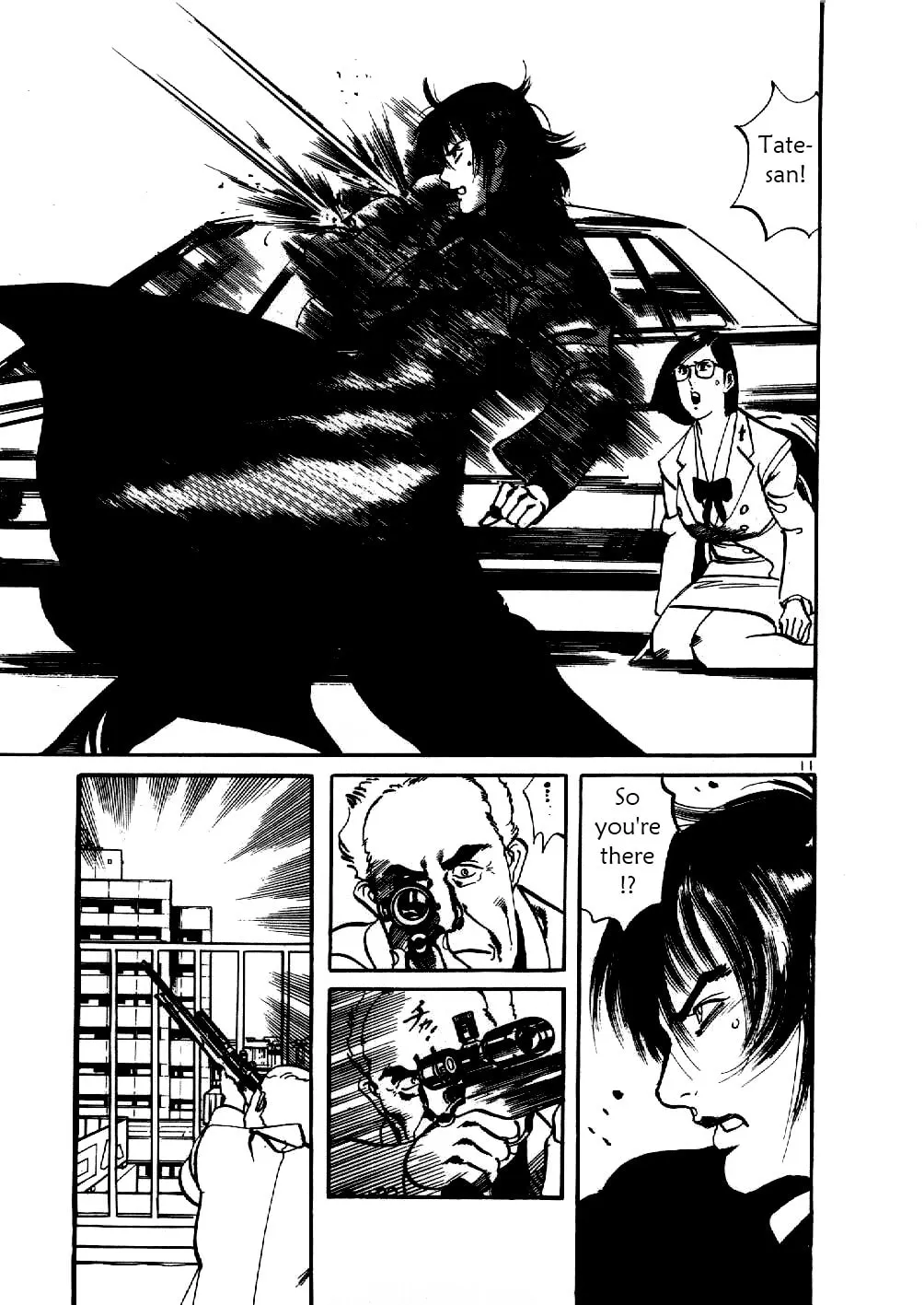 Yami no Aegis Chapter 8 page 11 - 
